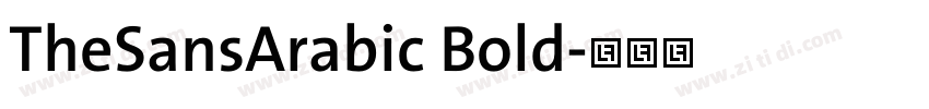 TheSansArabic Bold字体转换 TheSansArabic Bold字体转换